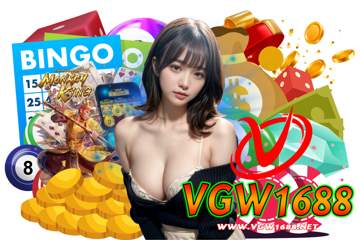 vgw1688